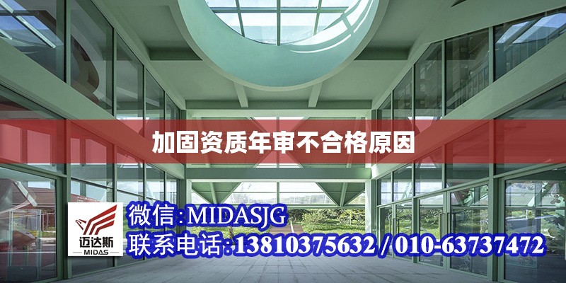 碳纖維加固在橋梁領域的應用案例