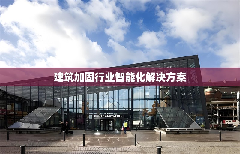 民宿需要辦理什么營業(yè)手續(xù) 行業(yè)新聞 民宿需要辦理什么營業(yè)手續(xù) 行業(yè)新聞