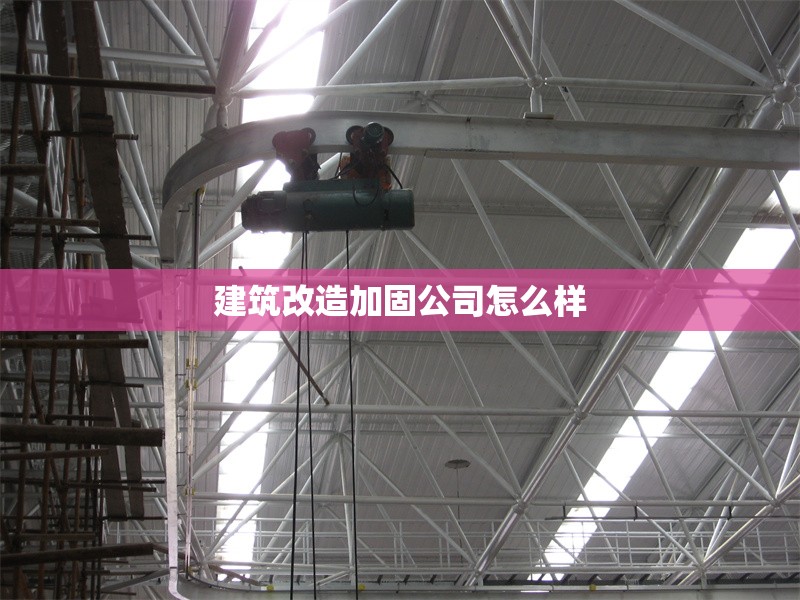 碳纖維布粘貼常見質(zhì)量問題