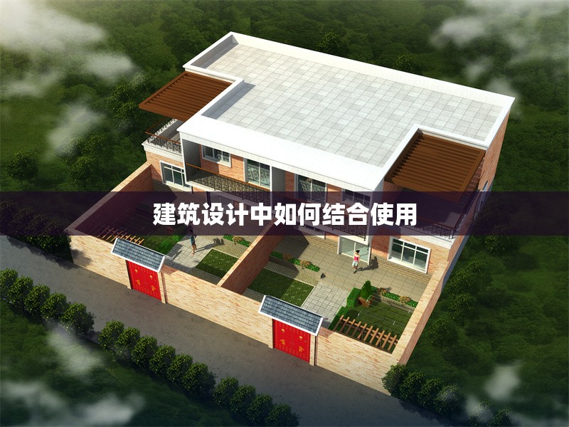 民宿設(shè)計方案模板怎么寫 行業(yè)新聞 民宿設(shè)計方案模板怎么寫 行業(yè)新聞