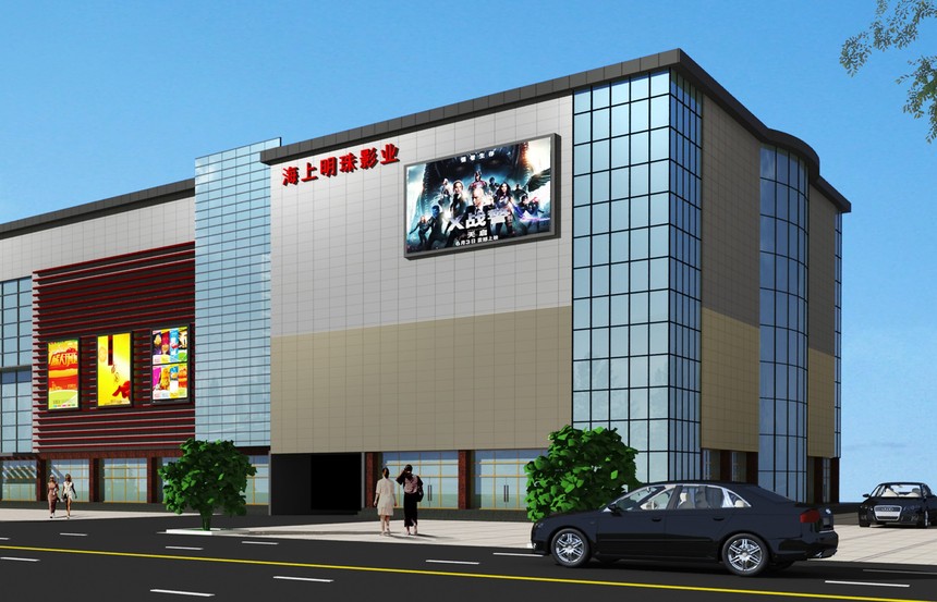 海上明珠電影院結構設計案例，海上明珠電影院結構設計案例分析 鋼結構設計案例