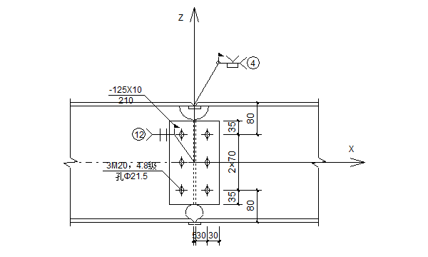 “梁梁拼接全焊剛接”節(jié)點計算書 公司新聞 第1張