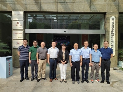 華東勘測設計院水利項目 行業(yè)新聞 第3張