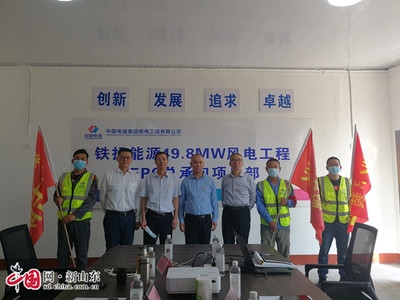 加固施工員如何提升領(lǐng)導(dǎo)力 行業(yè)新聞 第2張