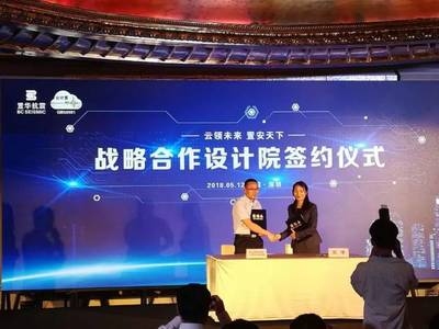 甲級(jí)設(shè)計(jì)院社會(huì)影響力分析 行業(yè)新聞 第4張 甲級(jí)設(shè)計(jì)院社會(huì)影響力分析 行業(yè)新聞 第4張