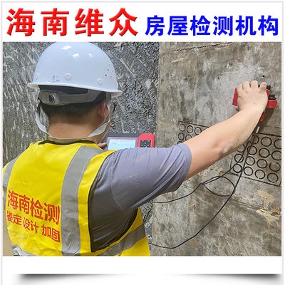 加固設計行業(yè)發(fā)展趨勢，加固設計行業(yè)發(fā)展趨勢，機遇與挑戰(zhàn)并存，創(chuàng)新驅(qū)動前行 行業(yè)新聞 第4張