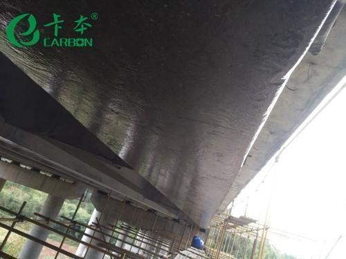 混凝土梁加固新工藝介紹，混凝土梁加固，新型工藝深度解析與 行業(yè)新聞 第3張