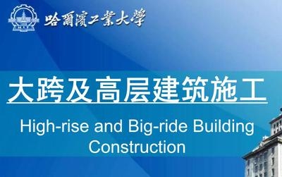 工業(yè)建筑設(shè)計的關(guān)鍵要素，剖析工業(yè)建筑設(shè)計的關(guān)鍵要素，工業(yè)建筑設(shè)計的關(guān)鍵要素解析 行業(yè)新聞 第4張