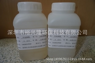 環(huán)氧樹脂膠耐高溫性能測(cè)試，環(huán)氧樹脂膠耐高溫性能測(cè)試，方法、結(jié)果 行業(yè)新聞 第1張