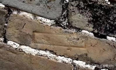 加固材料品牌歷史對比，加固材料品牌，歷史長河中的多元 行業(yè)新聞 第3張