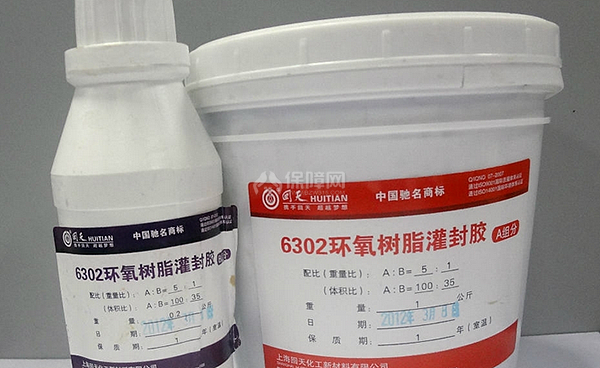 環(huán)氧樹(shù)脂膠環(huán)保標(biāo)準(zhǔn)詳解，環(huán)氧樹(shù)脂膠環(huán)保標(biāo)準(zhǔn)全