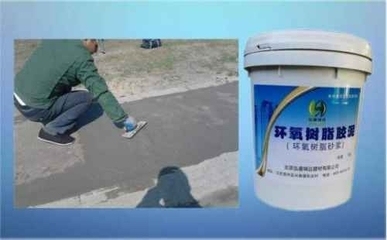 環(huán)氧樹脂膠環(huán)保標(biāo)準(zhǔn)詳解，環(huán)氧樹脂膠環(huán)保標(biāo)準(zhǔn)全 行業(yè)新聞 第4張