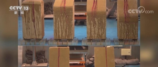 加固材料耐久性測試方法，加固材料耐久性測試，方法、標(biāo)準(zhǔn)與實(shí)踐應(yīng)用全 行業(yè)新聞 第4張