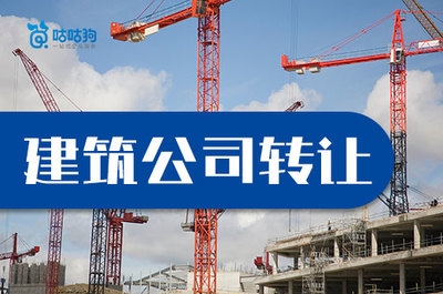 建筑加固服務(wù)品牌口碑查詢，建筑加固服務(wù)品牌口碑大查詢，哪家，建筑加固服務(wù)品牌口碑大比拼，哪家更值得信賴？