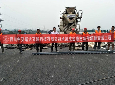 加固設(shè)計(jì)專業(yè)資格認(rèn)證流程，加固設(shè)計(jì)專業(yè)資格認(rèn)證流程全解析 行業(yè)新聞 第3張