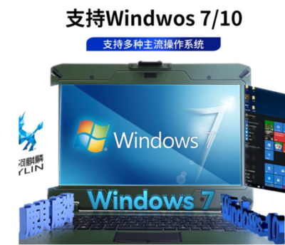 加固設(shè)計(jì)專業(yè)資格認(rèn)證流程，加固設(shè)計(jì)專業(yè)資格認(rèn)證流程全解析 行業(yè)新聞 第4張