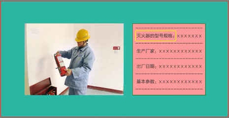 構(gòu)筑物維護保養(yǎng)的關(guān)鍵點，構(gòu)筑物維護保養(yǎng)關(guān)鍵要點 行業(yè)新聞 第3張