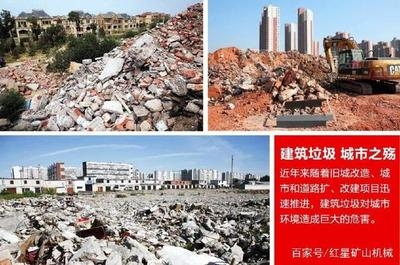 舊城改造對建筑環(huán)保的影響，舊城改造，建筑環(huán)保的破局 行業(yè)新聞 第2張