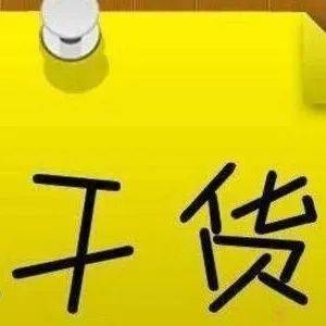 結(jié)構(gòu)設(shè)計師的成本控制技巧，結(jié)構(gòu)設(shè)計師的成本控制技巧，優(yōu)化設(shè)計，精打，結(jié)構(gòu)設(shè)計師的成本控制技巧，優(yōu)化設(shè)計與精打細算