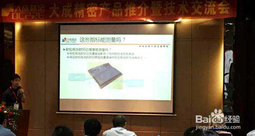 精密測量工具選擇指南，精密測量工具選擇全攻略，精準測量 行業(yè)新聞 第4張