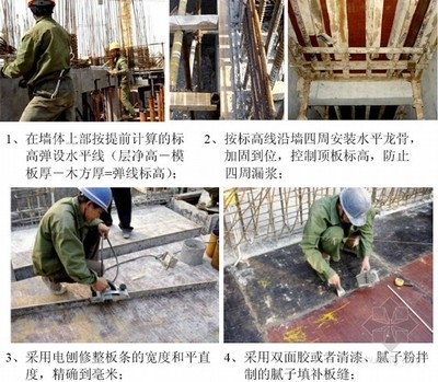 建筑加固服務(wù)安全標(biāo)準(zhǔn)對(duì)比，建筑加固服務(wù)安全標(biāo)準(zhǔn) 行業(yè)新聞 第1張