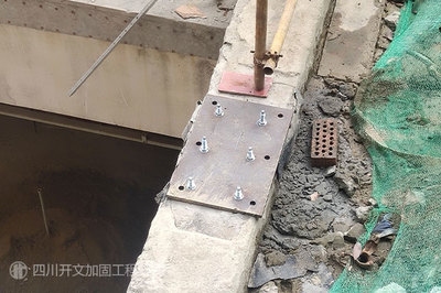 加固設(shè)計(jì)收費(fèi)標(biāo)準(zhǔn)對(duì)比，不同加固設(shè)計(jì)收費(fèi)標(biāo)準(zhǔn)大 行業(yè)新聞 第4張