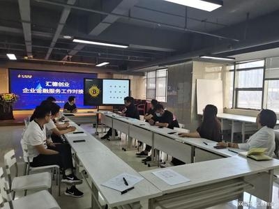 姜濤工作室人才培養(yǎng)模式探究，姜濤工作室人才培養(yǎng)模式的奧秘與實踐 行業(yè)新聞 第2張