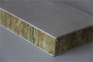廊坊巖棉板環(huán)保性能，廊坊巖棉板，環(huán)保性能的卓越表現(xiàn) 行業(yè)新聞 第2張