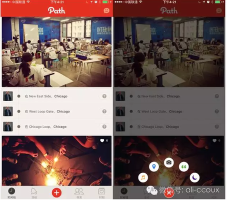 結(jié)構(gòu)設(shè)計(jì)師如何提升創(chuàng)新能力，結(jié)構(gòu)設(shè)計(jì)師，提升創(chuàng)新能力的路徑探索