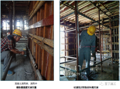 建筑加固工程質(zhì)量標(biāo)準(zhǔn)，建筑加固工程質(zhì)量標(biāo)準(zhǔn)，規(guī)范與保障的