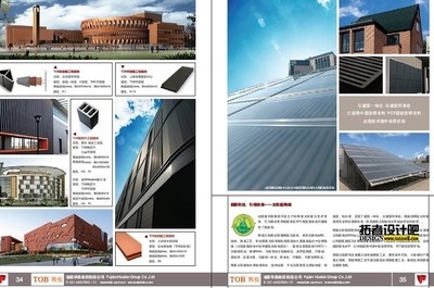 工業(yè)建筑選材指南，工業(yè)建筑選材全攻略，關(guān)鍵要素 行業(yè)新聞 第2張