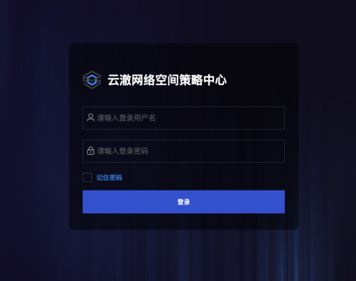 企業(yè)如何制定應(yīng)對法規(guī)策略，企業(yè)應(yīng)對法規(guī)策略的 行業(yè)新聞 第4張