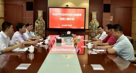 甲級設計院業(yè)績展示案例，甲級設計院卓越業(yè)績展示，經(jīng)典 行業(yè)新聞 第3張