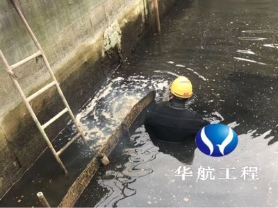 聚氨酯注漿技術(shù)最新進(jìn)展，聚氨酯注漿技術(shù)最新進(jìn)展，突破與 行業(yè)新聞 第1張