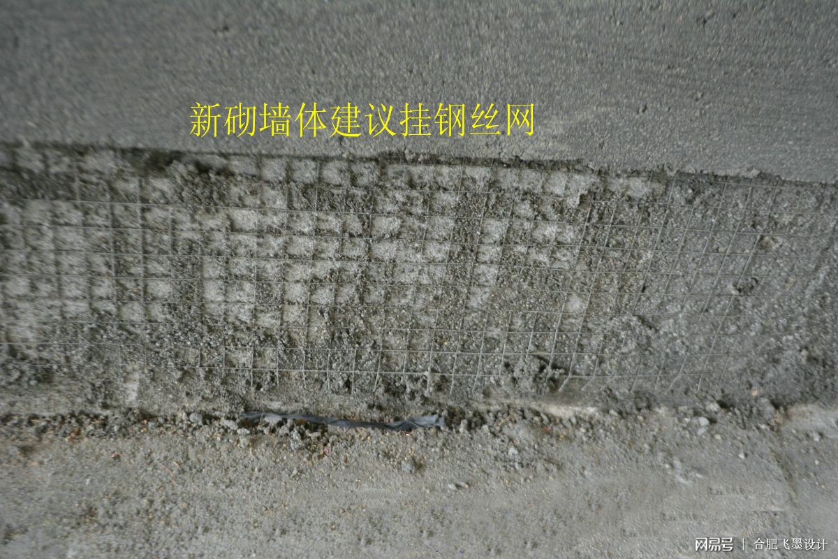 墻體加固材料選擇指南，墻體加固材料，選擇要點(diǎn)與指南 行業(yè)新聞 第4張