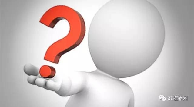 建筑加固資質(zhì)升級常見誤區(qū)，建筑加固資質(zhì)升級，那些易踩的 行業(yè)新聞 第1張