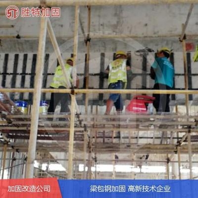 加固設(shè)計(jì)注冊(cè)資本要求詳解，加固設(shè)計(jì)注冊(cè)資本要求全 行業(yè)新聞 第4張