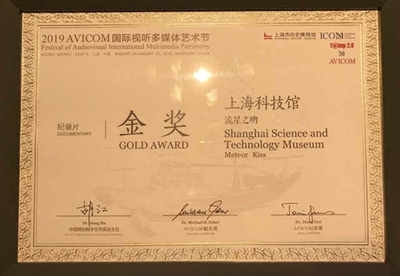 加固劑技術(shù)創(chuàng)新領(lǐng)先品牌，加固劑技術(shù)革新，領(lǐng)航品牌之卓越風(fēng)采，既突出了加固劑技術(shù)這一核心內(nèi)容，又強(qiáng)調(diào)了其創(chuàng)新領(lǐng)先的特點(diǎn)， 行業(yè)新聞 第4張