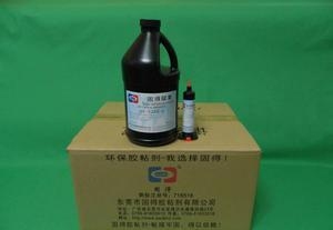 環(huán)氧樹脂耐紫外線添加劑，環(huán)氧樹脂耐紫外線添加劑，性能提升與應(yīng)用 行業(yè)新聞 第2張