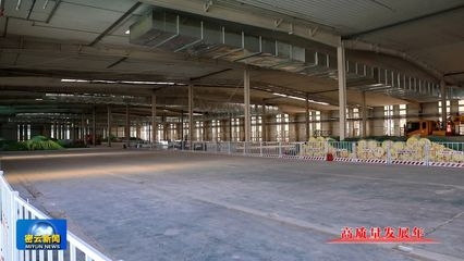 建筑加固施工健康防護(hù)方法，建筑加固施工中的健康防護(hù)策略與方法 行業(yè)新聞 第4張