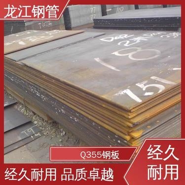 橋梁鋼板維護(hù)周期研究，橋梁鋼板維護(hù)周期，關(guān)鍵因素與科學(xué)