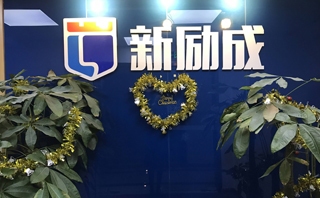 加固設(shè)計(jì)培訓(xùn)機(jī)構(gòu)學(xué)員評(píng)價(jià)，加固設(shè)計(jì)培訓(xùn)機(jī)構(gòu)學(xué)員真實(shí)評(píng)價(jià)大揭秘 行業(yè)新聞 第3張