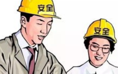 建筑安全員的職業(yè)發(fā)展路徑，建筑安全員，職業(yè)發(fā)展路徑全解析 行業(yè)新聞 第4張