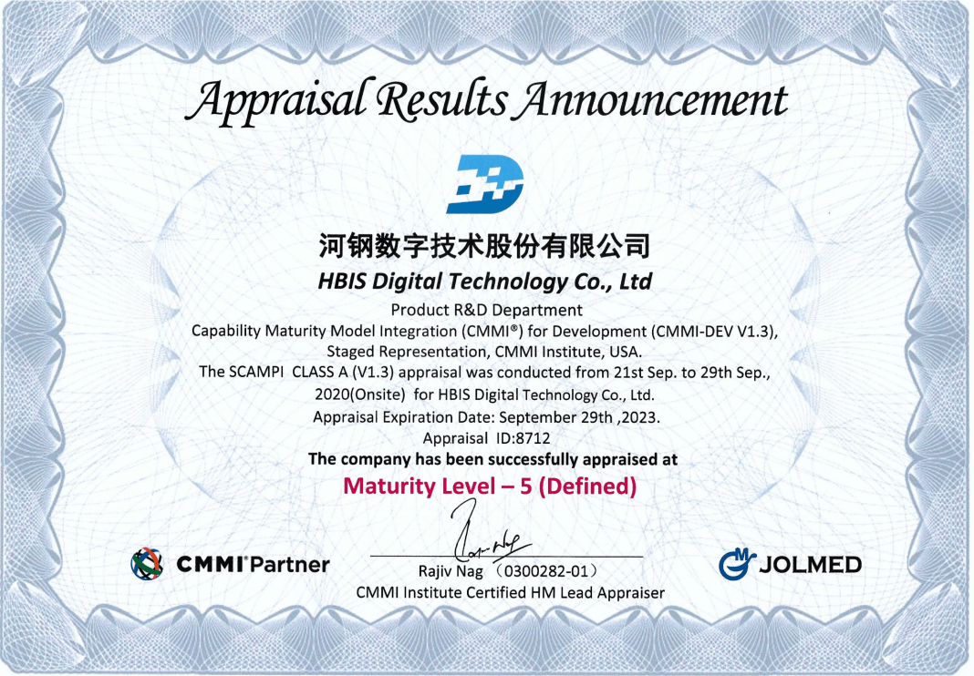 河鋼HBIS用戶評價匯總，河鋼HBIS用戶評價全解析