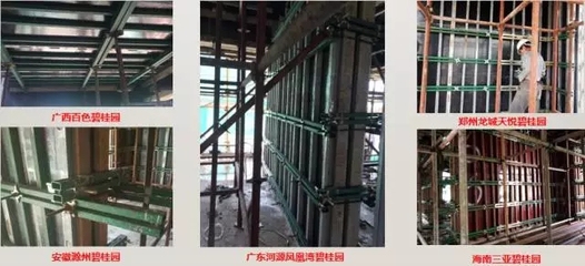 加固材料選擇標準，加固材料選擇標準，性能、適配與質量的多維度考量 行業(yè)新聞 第2張