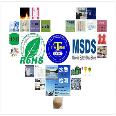 如何檢測罩面漆VOC含量，罩面漆VOC含量檢測方法及要點 行業(yè)新聞 第3張