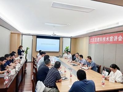 加固設計行業(yè)領先企業(yè)分析，加固設計行業(yè)領先企業(yè)深度剖析與競爭格局 行業(yè)新聞 第4張