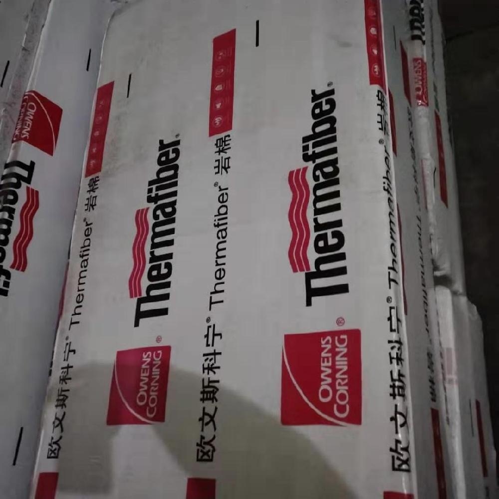 歐文斯科寧巖棉板的價(jià)格對(duì)比，歐文斯科寧巖棉板價(jià)格對(duì)比，品質(zhì)與成本的權(quán)衡 行業(yè)新聞 第4張