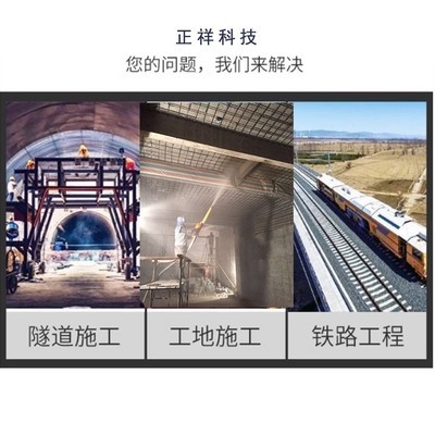 如何選擇包鋼加固公司，包鋼加固公司選擇要點(diǎn)與攻略 行業(yè)新聞 第2張