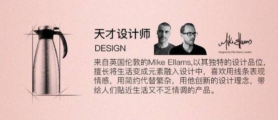 如何選擇性價(jià)比高的設(shè)計(jì)師，精挑細(xì)選，高性價(jià)比設(shè)計(jì)師的挑選 行業(yè)新聞 第3張